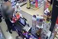 Fresh appeal in ‘no body’ murder investigation