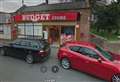 Cash machine stolen in village ram raid
