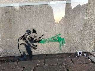 Chatteris reader H Spall has spotted this artwork of a sneezing rat in Chatteris High Street and thinks it looks rather like a 'Banksy'. (41414573)