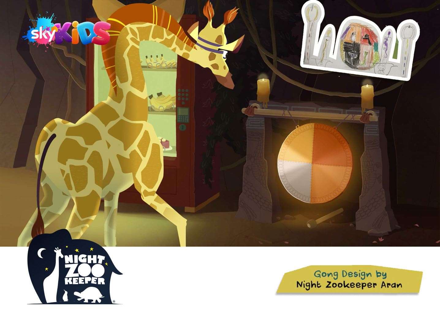 Arab Mills' Zoo gong design. (14230759)
