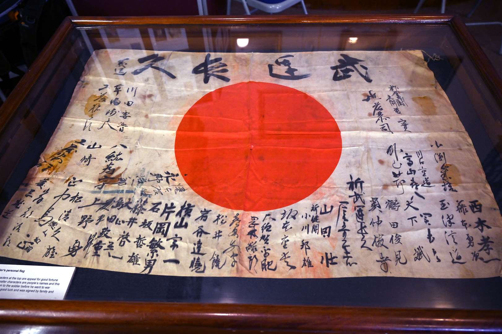 Opening of Singapore Exhibition at Wisbech Museum... (55392389)