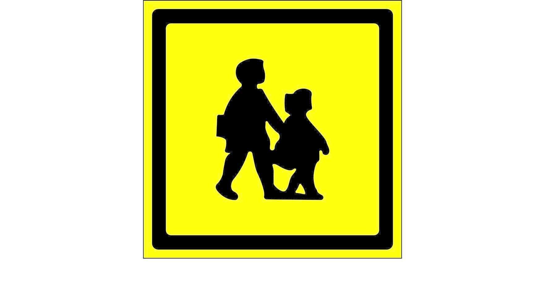 UK school bus sign. (41645133)